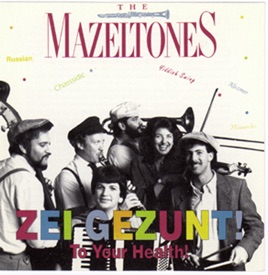 The Mazeltones - Latkes & Lattes The Mazeltones - Latkes & Lattes