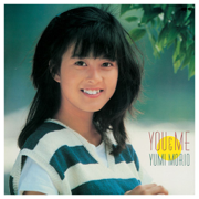 Aburakabura - Yumi Morio