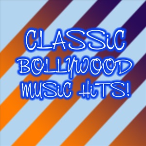 Hai subse madhur who geet (Remastered)