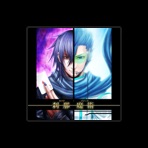 Setsuna-P