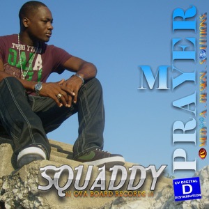 My Prayer - Single