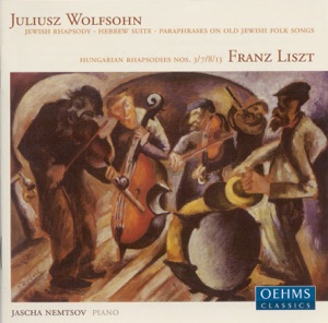 Wolfson: Jewish Rhapsody