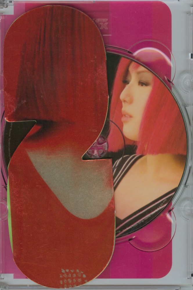 Sammix Dance Collection (New Song + Greatest Hits)