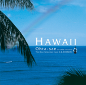 Hawaii (The Best Selection from M & H Hawaii) [ハワイ {The Best Selection from M & H Hawaii}]