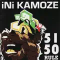 Ini Kamoze