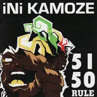 My Girl — Ini Kamoze