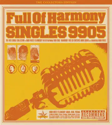 Listen to Singles 9905 by Full Of Harmony