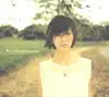 開始懂了