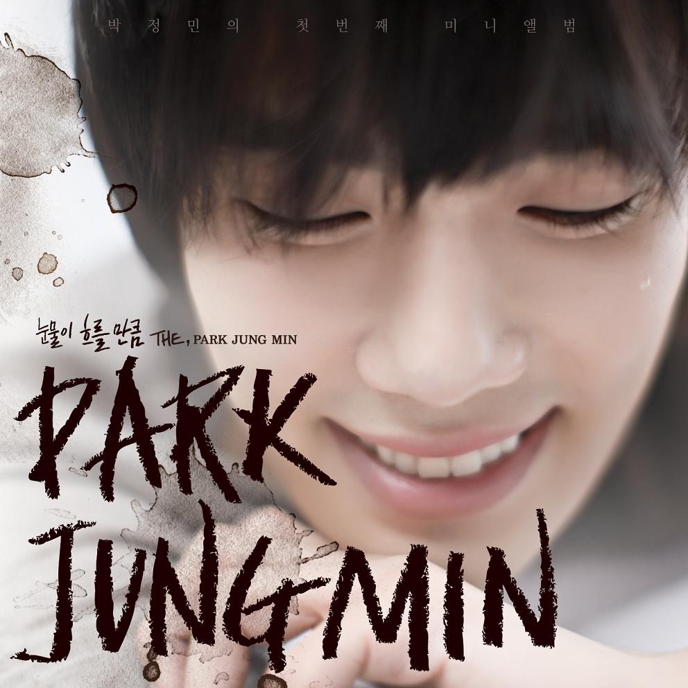 Park Jung Min – The, Park Jung Min – EP