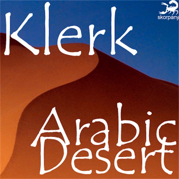 Arabic Desert - Single