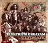 Električni Orgazam - Da Si Tako Jaka