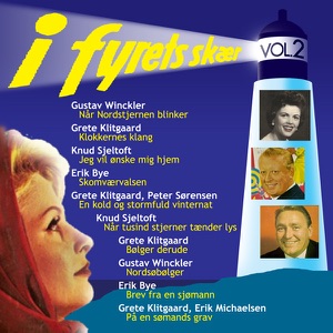 Bølger Derude