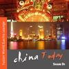 China Today - 狄珊 new Single
