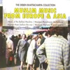 Muslim Music from Europe and Asia: Music of the Balkan Muslims - Afghan Music Before the War