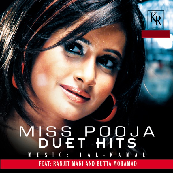 Miss Pooja Duet Hits