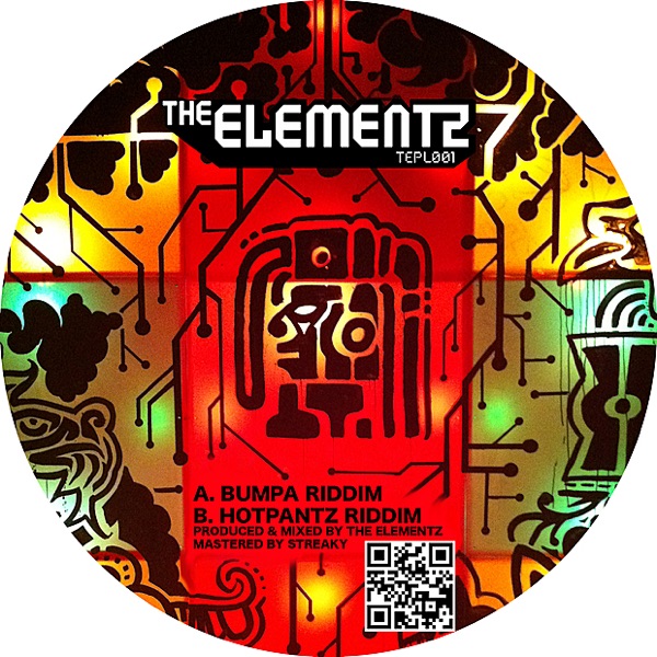 Bumpa Riddim / Hotpantz Riddim - Single