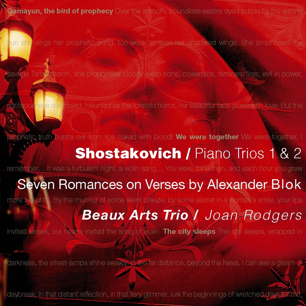 Обложка альбома «Shostakovich: Piano Trios 1 & 2, 7 Romances on Verses by Alexander Blok» — Beaux Arts Trio