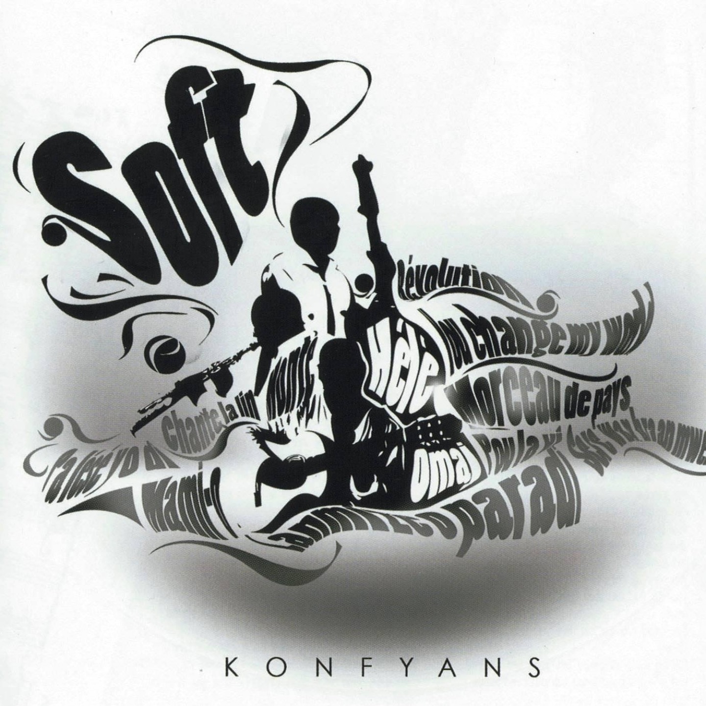 SOFT - MORCEAU DE PAYS