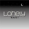 Lonely - Single