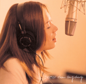 Cover art for ベター・ザン・エニシング by noon