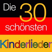 Kinder Lieder - Meine Oma fährt im Hühnerstall Motorrad