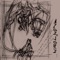 Kitchen Sink (Sixtoo Remix) - Amon Tobin lyrics