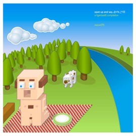 Bitches from Outerspace Com.A