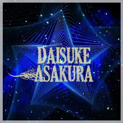 Sinfonie Nr. 9 In D (op. 125) - Single - Daisuke Asakura