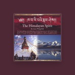 Lama Wangchuk