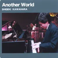 Night Flight — SHIGEKI KAWAHARA