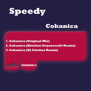 Cokanica - EP