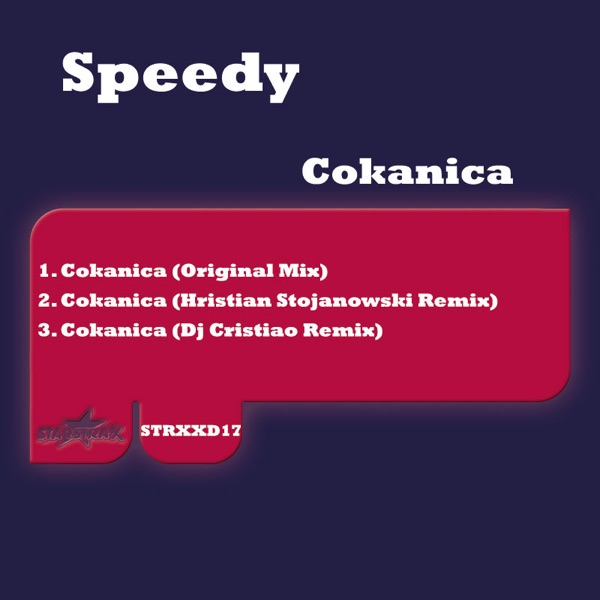 Cokanica - EP
