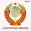 A Szovjetunió Himnusza (Hungaroton Classics) - Single