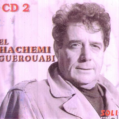 Guerouabi El Hachemi - Salem Ya Salam