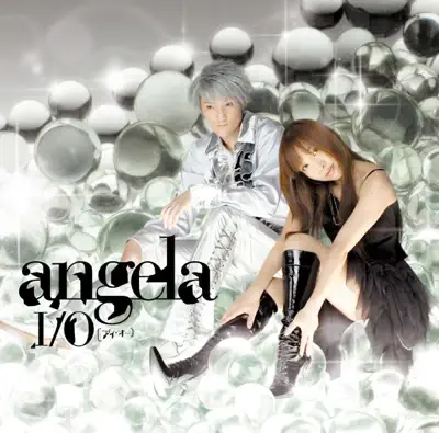 Escucha I/O〔アイ・オー〕 de angela.