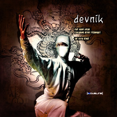 5 Point Palm Exploding Heart Technique / the Fifth Sense - Single