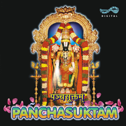 Panchasuktam - Maalola Kannan & Govindarajan