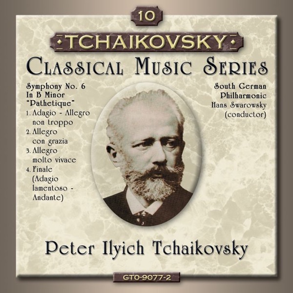 Tchaikovsky: Symphony No. 6