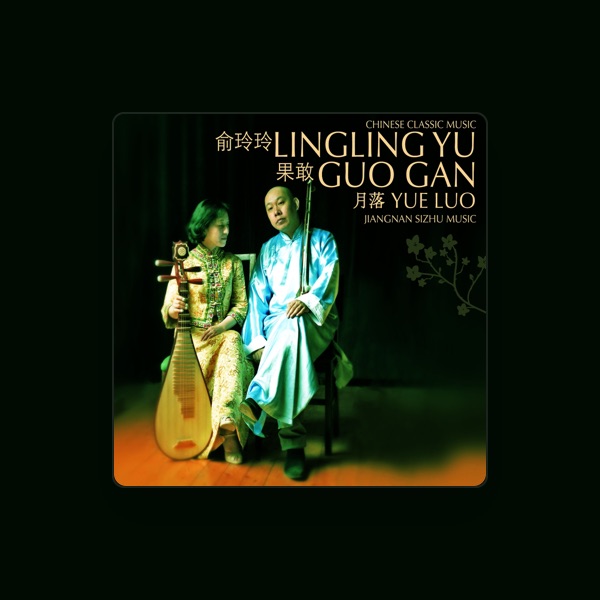 Lingling Yu's avatar