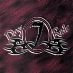 7 Day Ride
