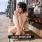 Hit the Spot - Leslie Mendelson lyrics