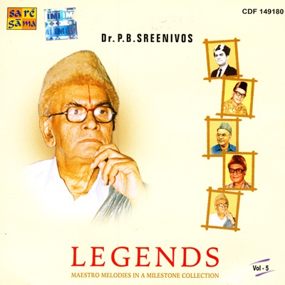 dharani mandala madhyadolage