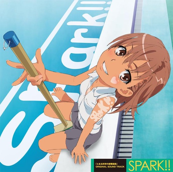 Cover artwork for only my railgun
