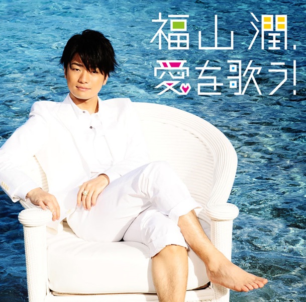 「家庭教師(かてきょー)ヒットマンREBORN!」公式キャラソンSINGLE大… 家庭教師(かてきょー)ヒットマンREBORN!」公式キャラソンSINGLE大