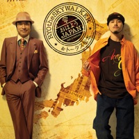 おはようJAPAN - RYO the SKYWALKER & トータス松本