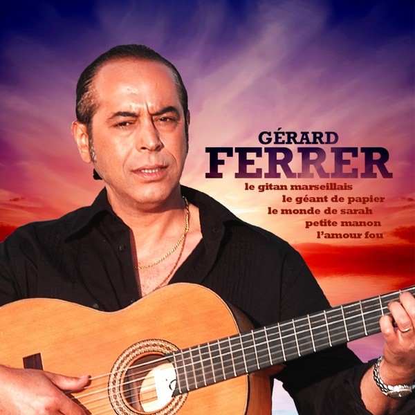 Gérard Ferrer - EP artwork