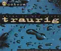 Etwas in mir wurde traurig [Radio Edit]_Radio Edit