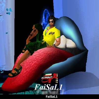 Faisal1 - Um Kalthuom- Best Song