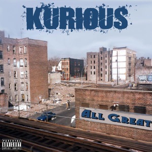 All Great - EP