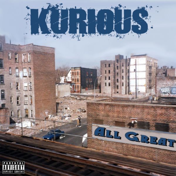 All Great - EP
